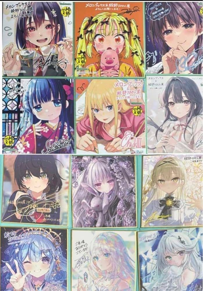 Amazon.co.jp: 絵師100人展 メロンブックス 前売り券 特典 色紙 フル