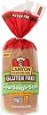 gluten free sourdough bread Top1商品