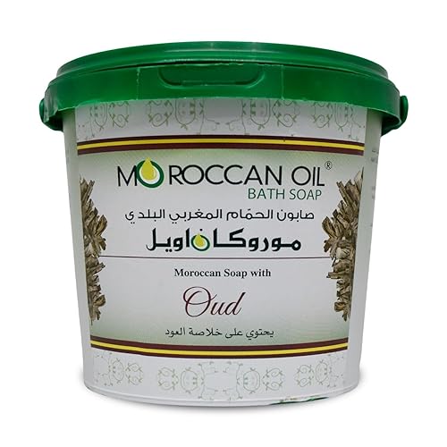 Jabón de baño de aceite marroquí con Oud para que le da a tu piel suavidad y una sensación de frescura y atractivo de tu piel (1 paquete  29.98 oz