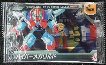 ドラゴンボールGT リルド アクションフィギュア ドラゴンボールGT リルド アクションフィギュア 未開封