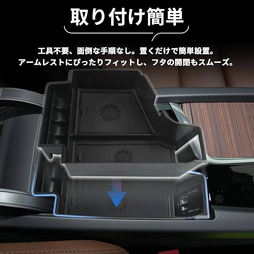 ボルボ コンソールボックストレイ S90 E-9B6304 9B6304 ボルボ / 850、940、960 1998 #hyj NSP258185 ボルボ コンソールボックストレイ S90 E-9B6304 9B6304 ボルボ / 850、940、960 1998 #hyj NSP258185