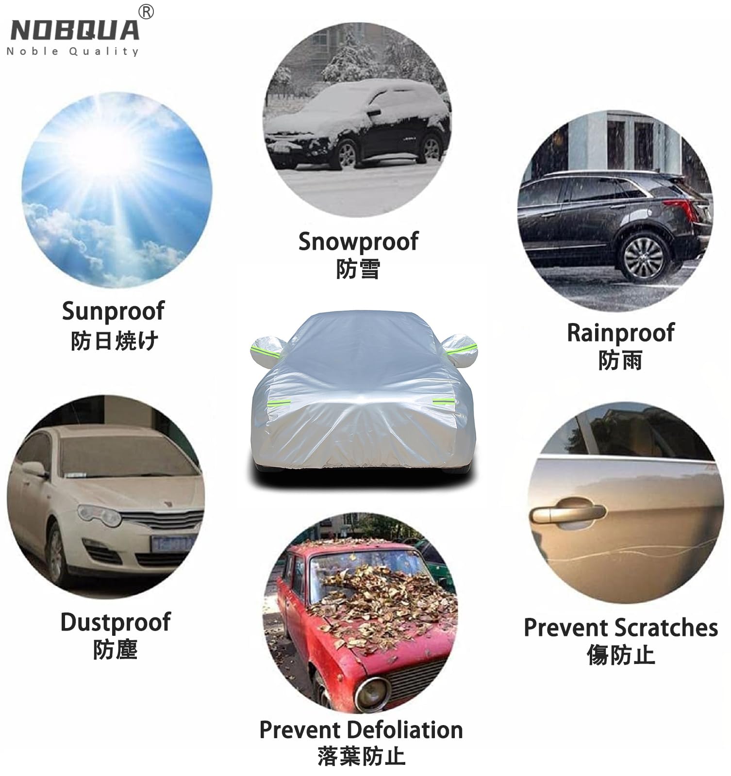 Amazon | NOBQUA 車 カバー に適し 日産ローレルC34ローレルC35 1993 