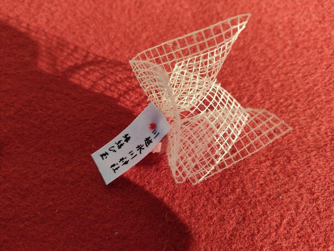 Amazon.co.jp: 川越氷川神社 縁結び玉 : おもちゃ