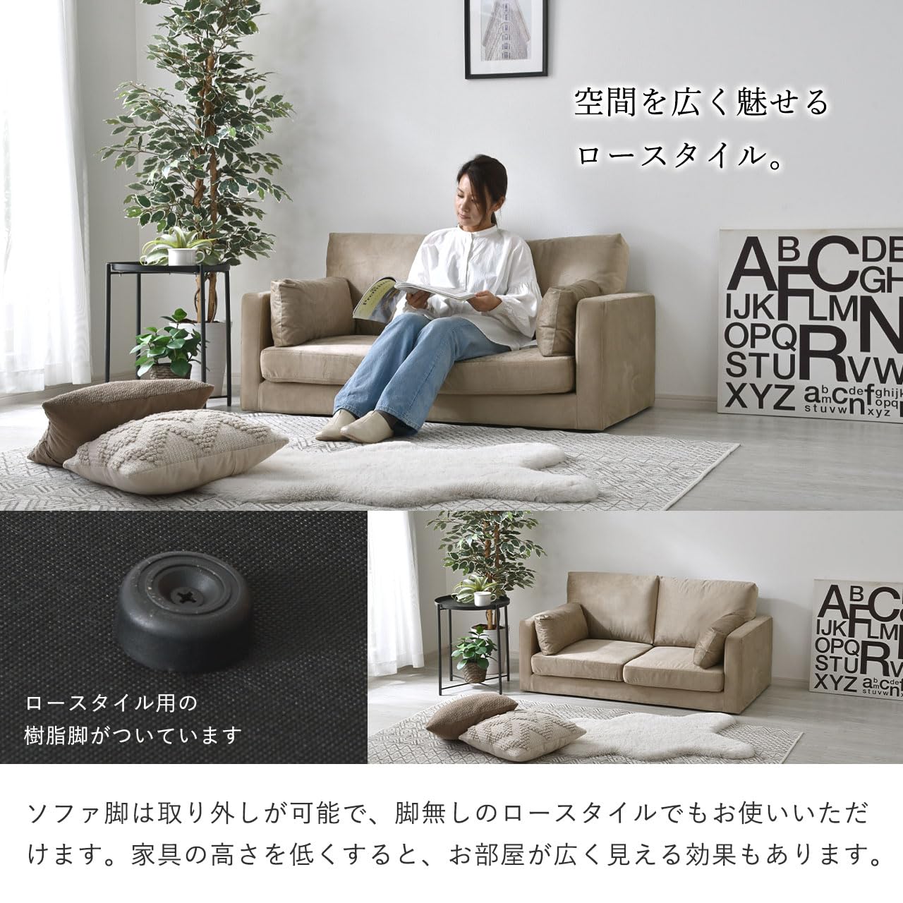 Amazon｜ワイエムワールド ソファー 2人掛け 肘付き ポケットコイル 