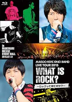 6ock・THAN9! MASOCHISTIC ONO BAND (DVD) Ono Band Masochistic 6Ock Than9 Blu-ray Japan Used Music