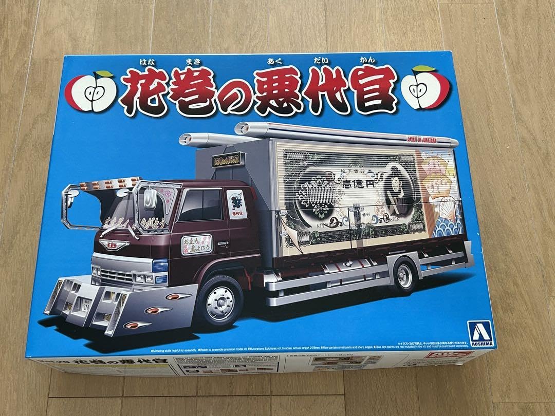 Amazon.co.jp: アオシマ1 32バリューデコトラ花巻の悪代官 4tウイング