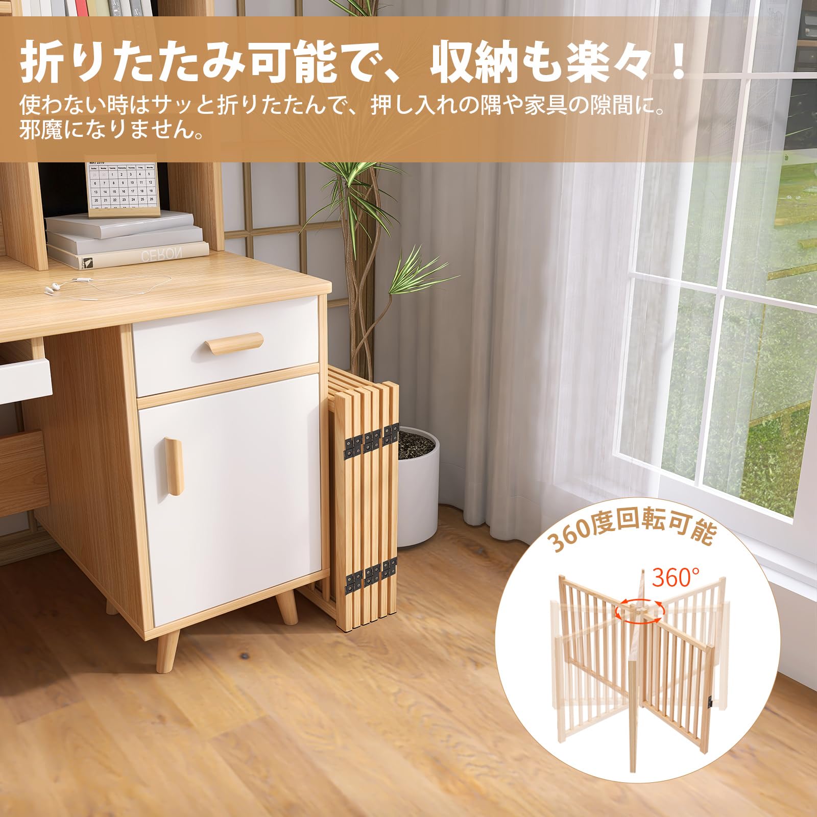 Amazon.co.jp: Oapety ペットゲート ドア付き 置くだけ 犬 ゲート