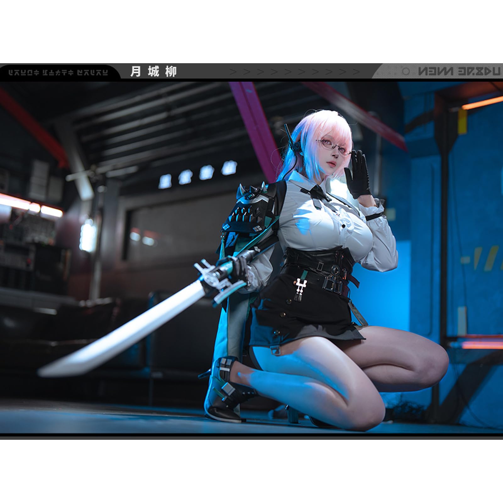 Amazon.co.jp: [Plazhen] ゼンレスゾーンゼロ 月城柳 コスプレ衣装 全