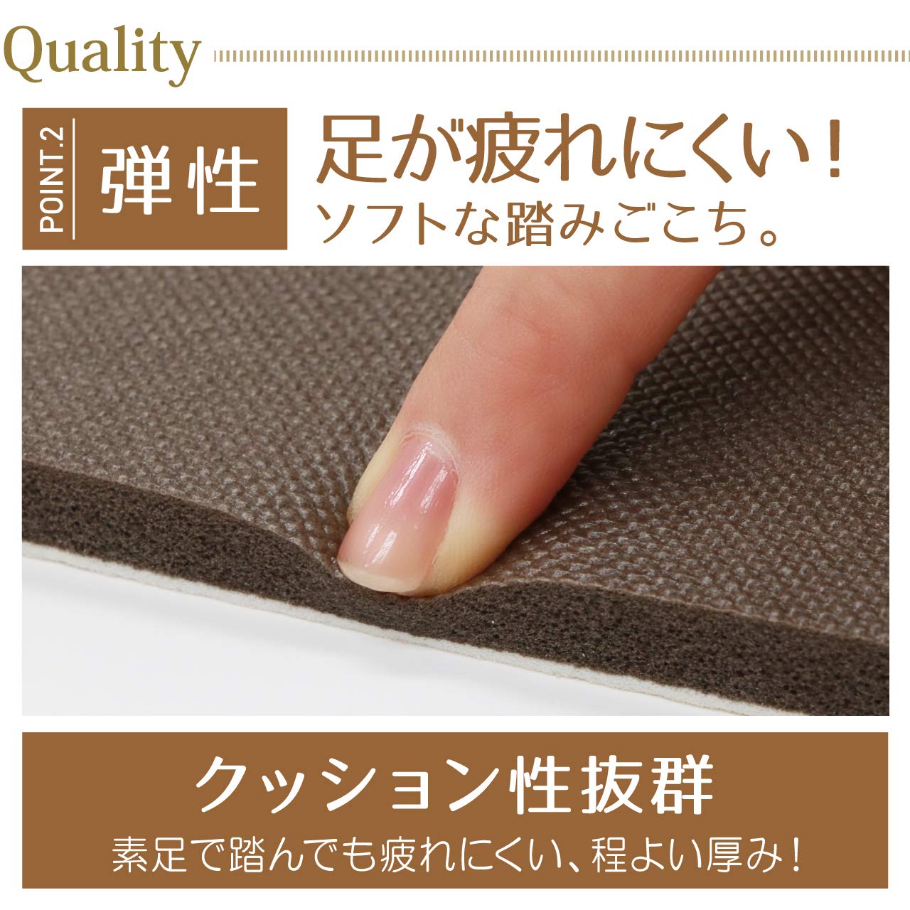 Amazon | ヨコズナクリエーション 拭けるキッチンマット ビニール製