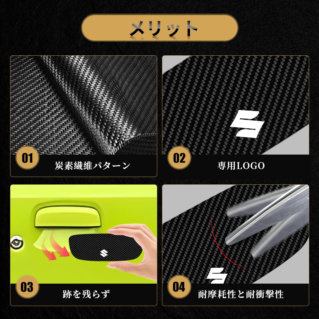 T_tsukasa JB64JB74用スケルトンアウターハンドル T_tsukasa JB64JB74用スケルトンアウターハンドル katsuyuki様