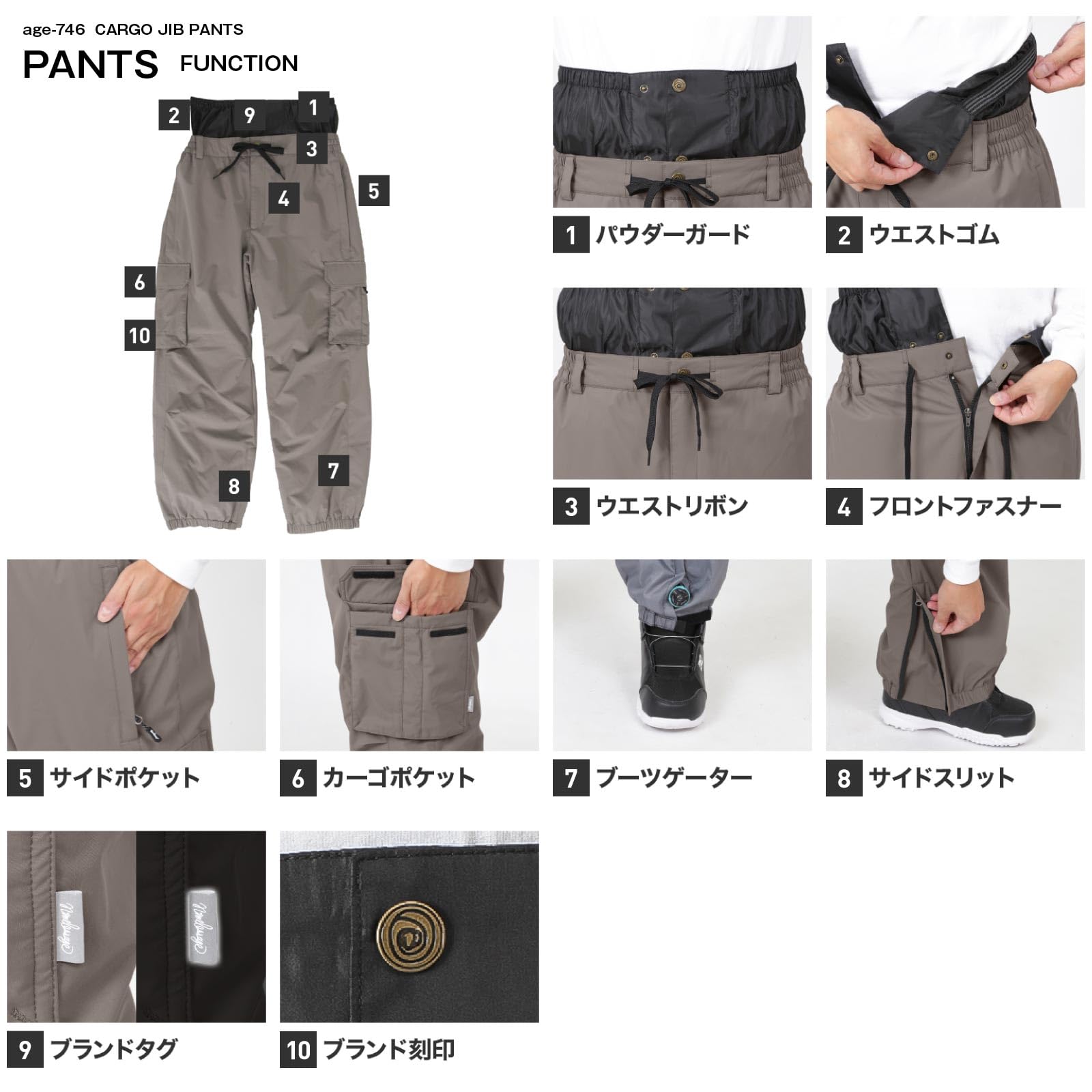 namelessage ネームレスエイジ XXL チャコール namelessage ネームレスエイジ XXL チャコール