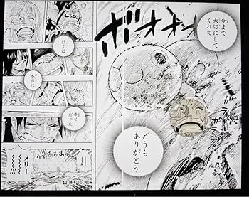 Amazon.co.jp: 名シーン ワンピ ース ALL FACES オールフェイス
