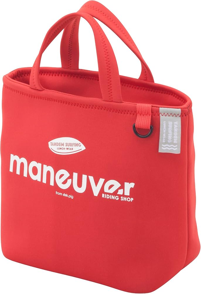 Amazon｜シービージャパン(CB JAPAN) ランチ バッグ レッド 保冷 7L