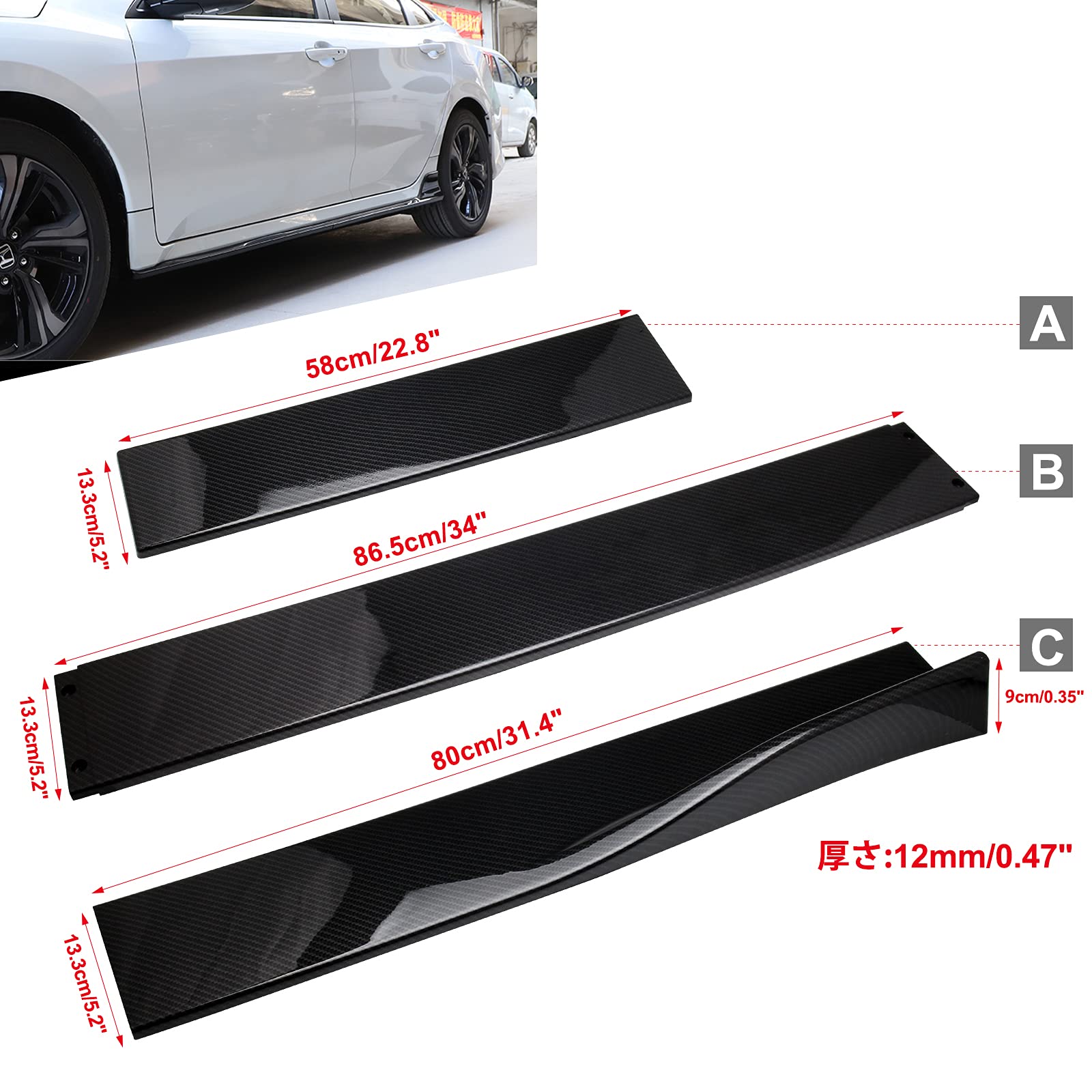 【フルエアロ】3点セット 汎用 フロントスポイラー サイドステップ カナード Amazon | HSen Racing サイドカナード スポイラー 汎用 サイド