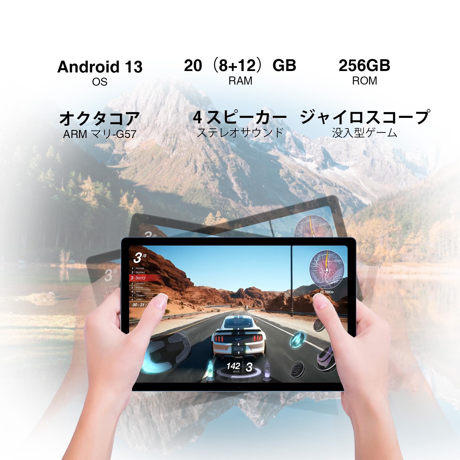 Amazon.co.jp: 【10インチ Android15 初登場】Android 15 タブレット