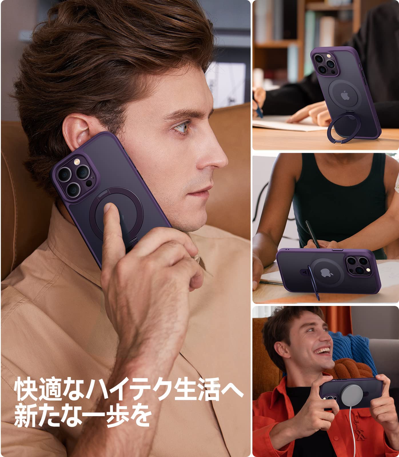 Amazon.co.jp: TORRAS iPhone 14 Pro 用 ケース【MagSafe対応