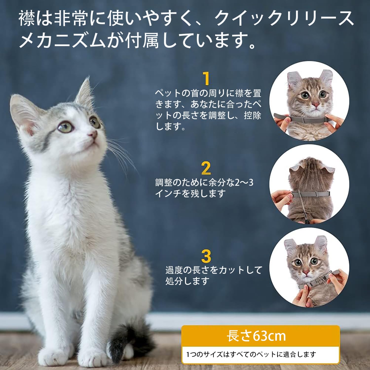 Amazon | 5個入り 犬 虫除け 首輪 犬の蚊よけ ペット首輪 ノミ