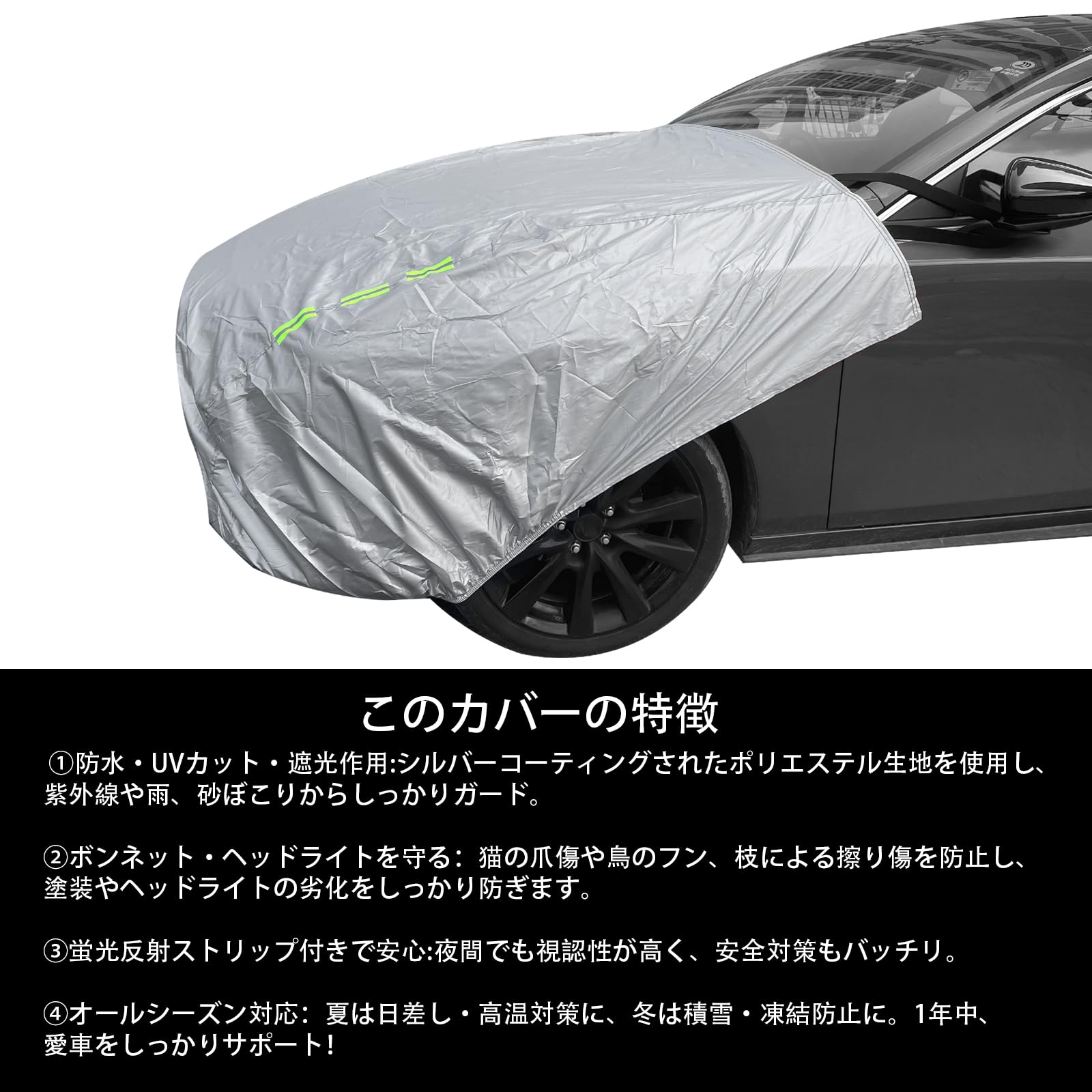 Amazon.co.jp: KPETYUFF 車用 ボンネットカバー STI/WRX S4 /BRZ