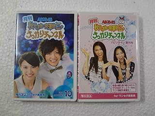 Amazoncojp 宮澤さやか - 