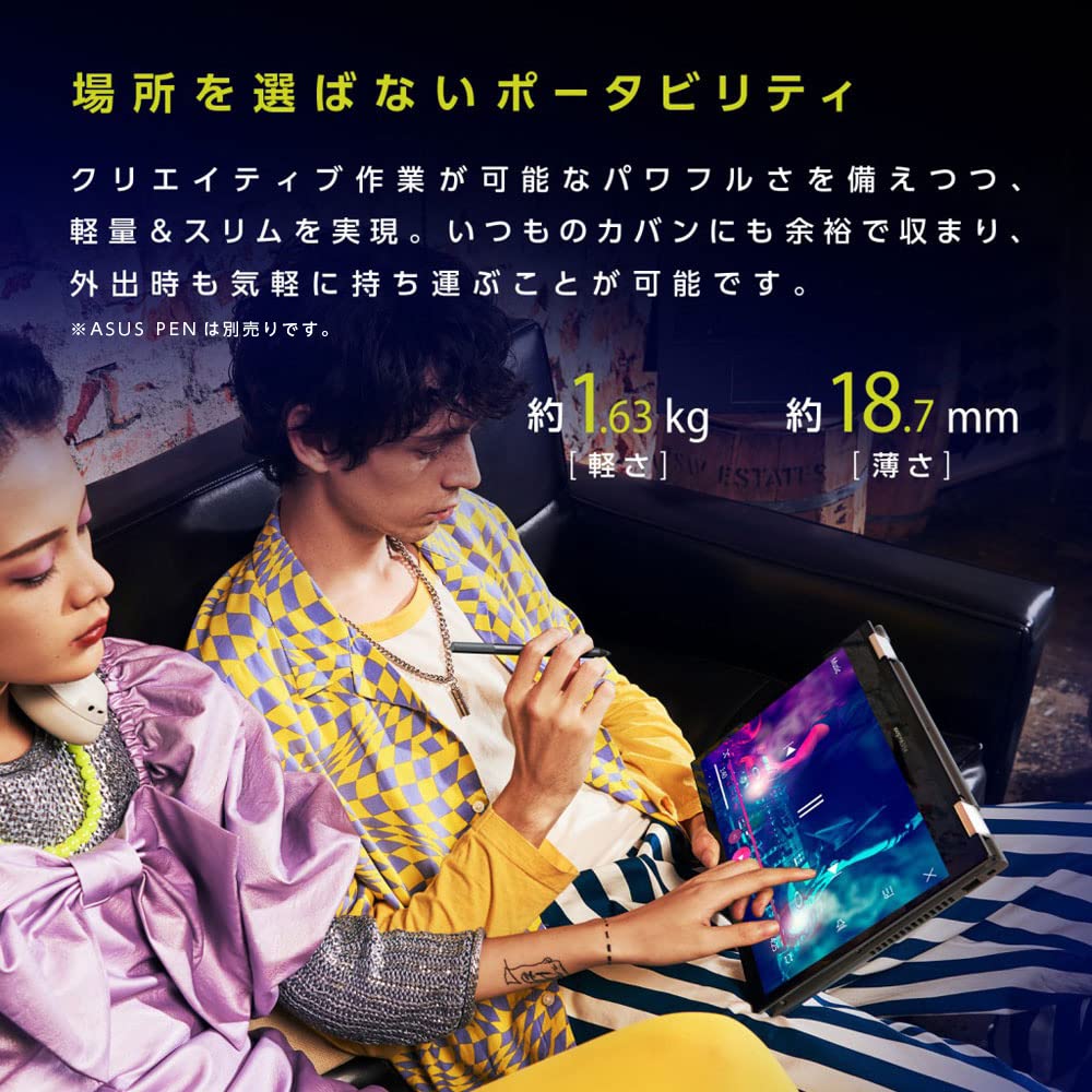 Amazon.co.jp: ASUS ノートパソコン Vivobook Flip 14 TP470EA Windows