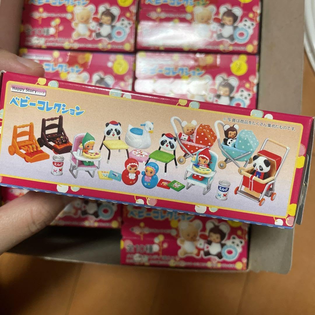 メガハウス　ベビーコレクション　新品未使用内袋未開封Happystoryシリーズ メガハウスベビーコレクション新品未使用内袋未開封Happystory