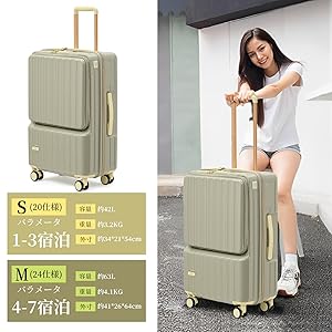 新品未使用✨️〚訳あり〛 GGQAAA スーツケース Sサイズ TSAロック Amazon | [GGQAAA] スーツケース 軽い トップオープン機能 綺麗