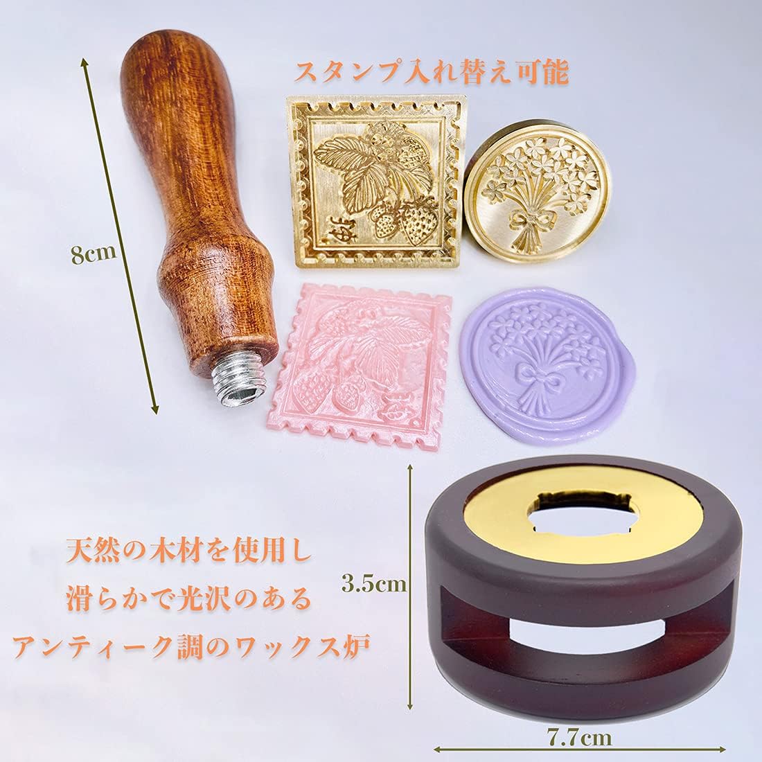 魅力の エムシール Mceal シーリングワックス 封蝋 スタンプワックス セット オリーブ Discoversvg Com