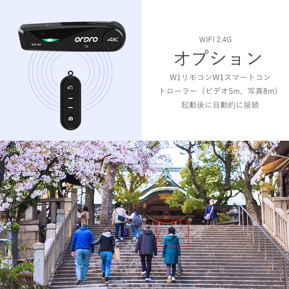Amazon | Ordro EP6 Plus 4K ビデオカメラ ウェアラブル式ビデオカメラ