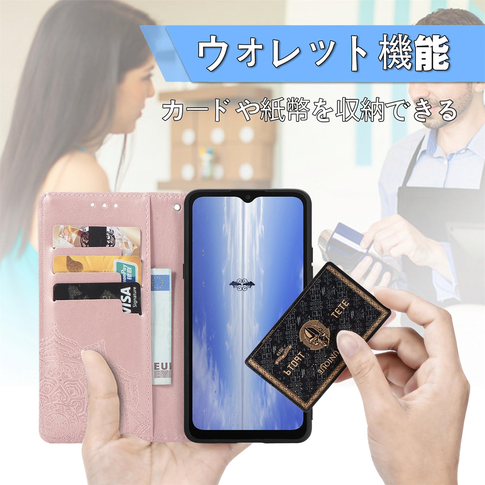パーカー　AQUOS wish 4　SH-52E　3点セット 楽天市場】AQUOS Wish4 ケース クリア ショルダー ストラップ