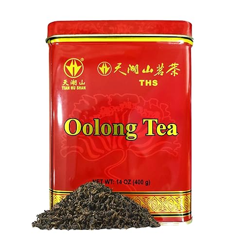 TIAN HU SHAN Caja de hojas de té sueltas, caja de hojalata