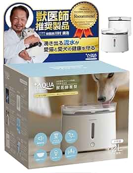 AUTO AQUA 自動給水システム 新品未開封 71f0DDv4wyL._UF350,350_QL50_.jpg