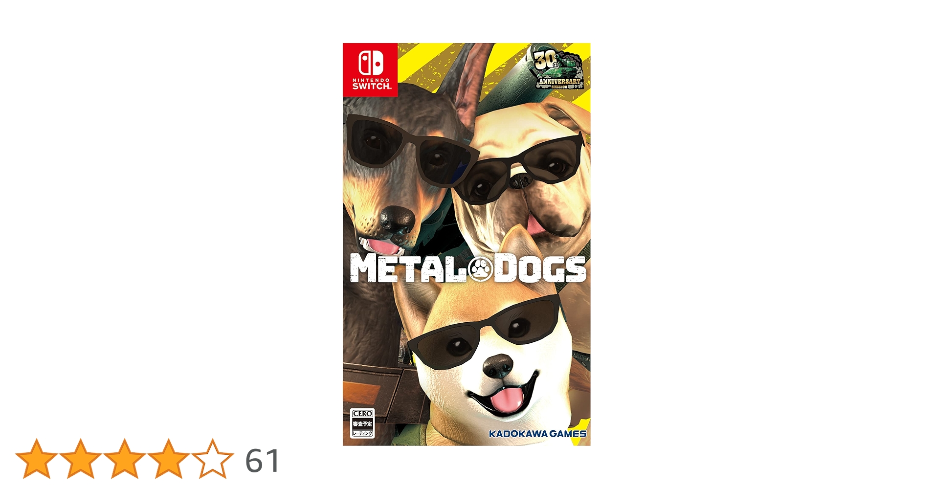 y 新品 Switch メタルドッグス わんわんわんダフル エディション Switch】メタルドッグス わんわんわんダフル エディション