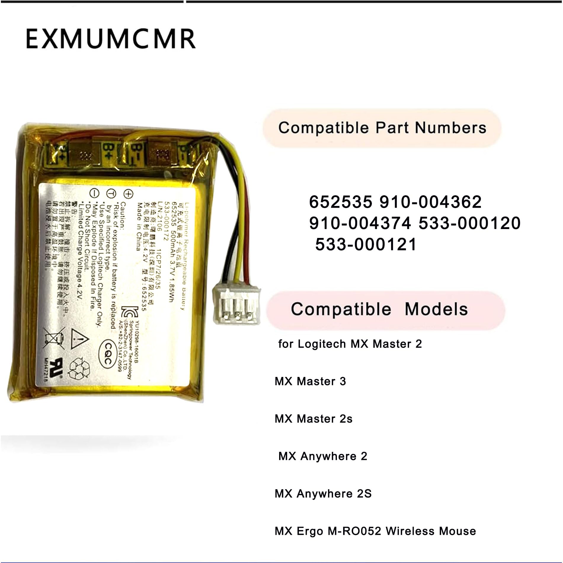652535 Battery Replacement for Logitech MX Master 2 MX Master 3 MX Master 2s MX Anywhere 2 MX Anywhere 2S MX Ergo M-RO052 Wireless Mouse 910-004362 910-004374 533-000120 533-000121 602535 500mAh