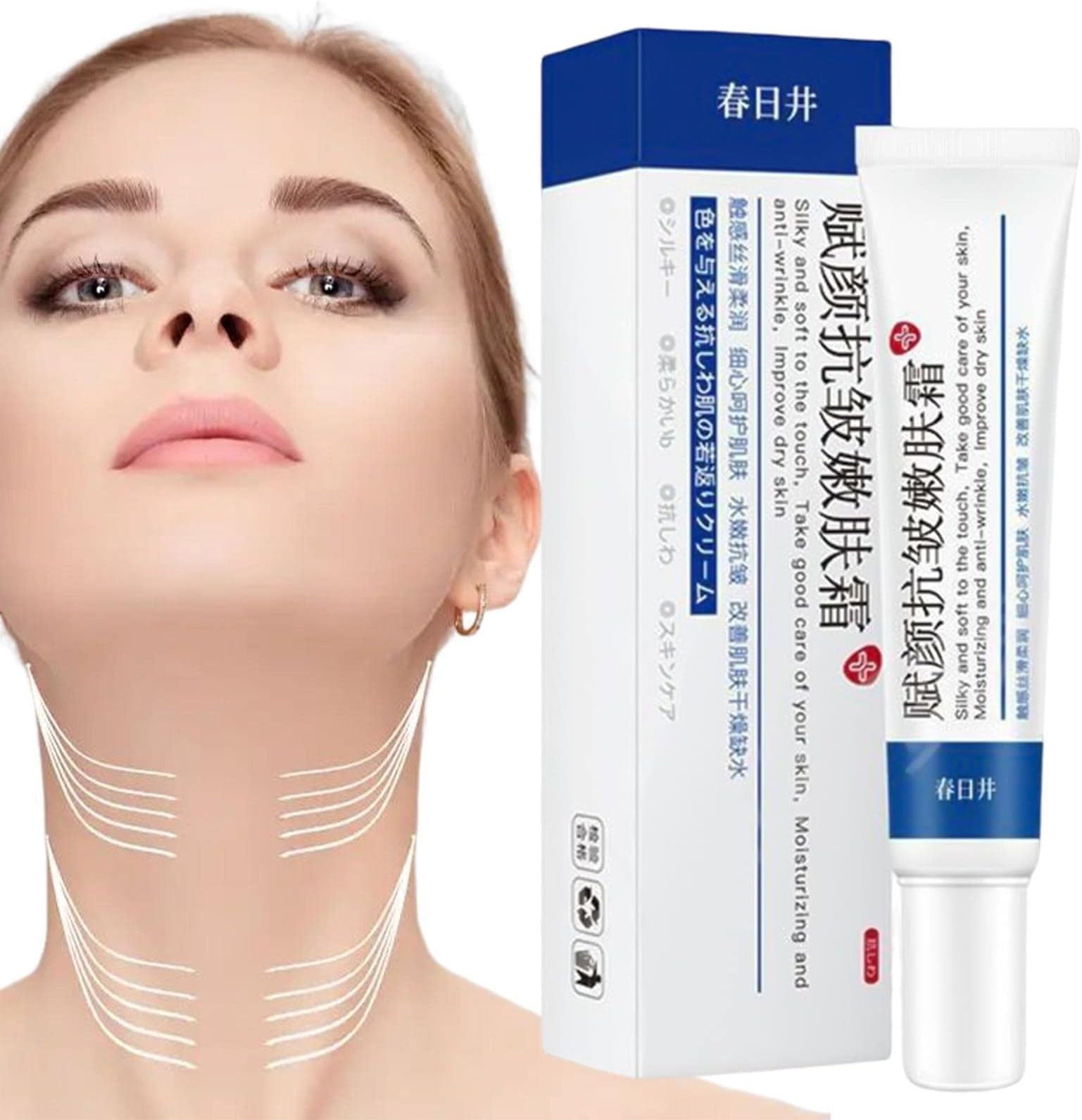 Tighten Lift Neck Creams, Double Chin Reducer Neck Tightener Cream, 20g Skin Firming Cream for Dark Skin Lightening Smoothing Neck Lines Reducing Double Chin Weiting