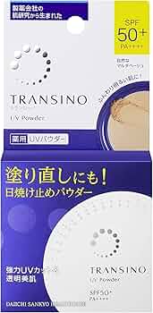 TRANSINO 日焼止めパウダー SPF50+ 3個 71f0F5EYh5L._UF350,350_QL50_.jpg