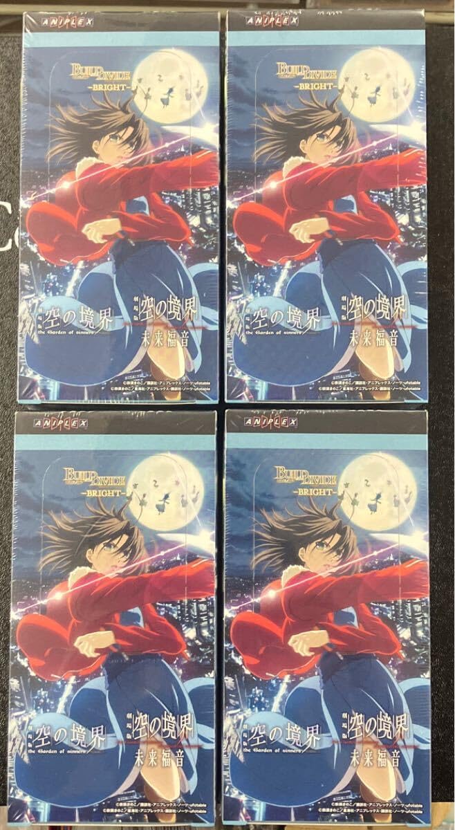 PSA10】ヴァイスシュヴァルツ 幻日のヨハネ 『重なる心の音 ヨハネ