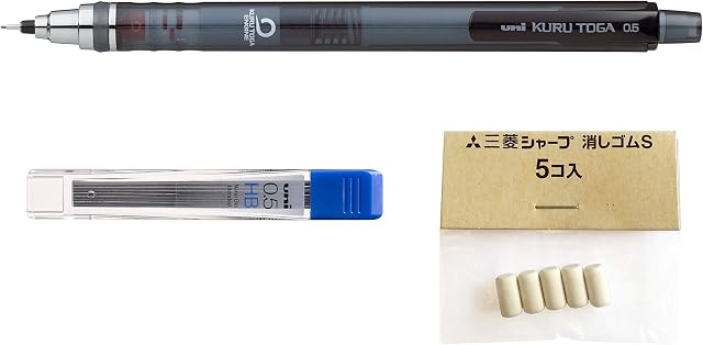 uni-ball Kuru Toga 0.5mm - Self Sharpening Mechanical Pencil - Smoke Barrel - Single + 12 Free Leads and 5 Free Erasers