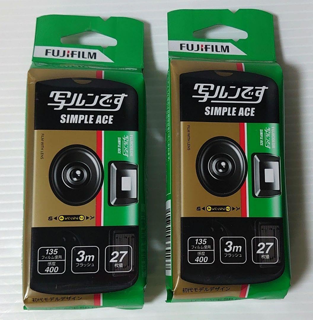 写ルンです 27枚撮 2026.12期限 富士フイルム 20個セット【未開封