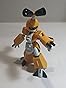 Amazon.com: Kotobukiya Medabots KBT00-M: Metabee Fine Scale Model Kit ...