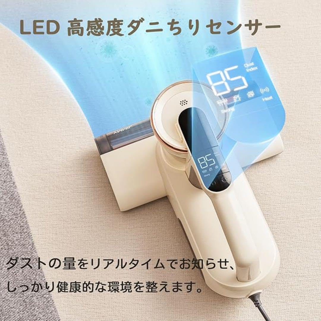 Jimmy BX6 Lite 布団クリーナー本体 値下げ中！新品未使用Jimmy BX6