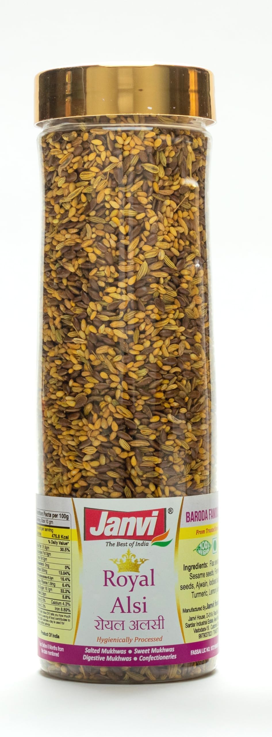 Foods Special Royal Alsi Mukhwas (170g) | After Meal Mouth Freshener