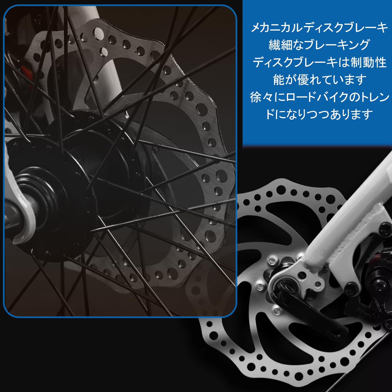 Amazon | 21段変速 ロードバイク 自転車 グラベルバイク 700c アルミ 