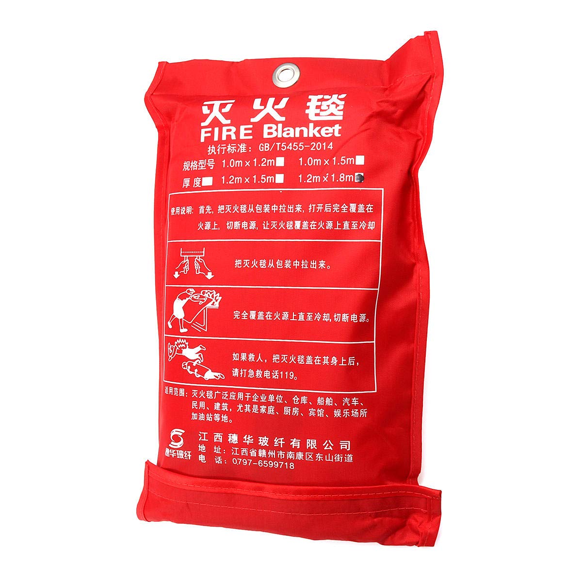 Deke Home Couverture de soudage ignifuge de 1,2 x 1,8 m, bouclier anti-feu en fibre de verre pour le soudage, résistant à la chaleur -17,2 °C, ignifuge, couvertures isolantes ignifuges pour la Deke Home Couverture de soudage ignifuge de 1,2 x 1,8 m, bouclier anti-feu en fibre de verre pour le soudage, résistant à la chaleur -17,2 °C, ignifuge, couvertures isolantes ignifuges pour la