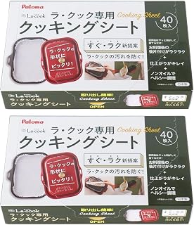 Paloma La Cook Grand Pot 兼用 烹饪用贴纸 PLCS-1A (40片装) 2个装