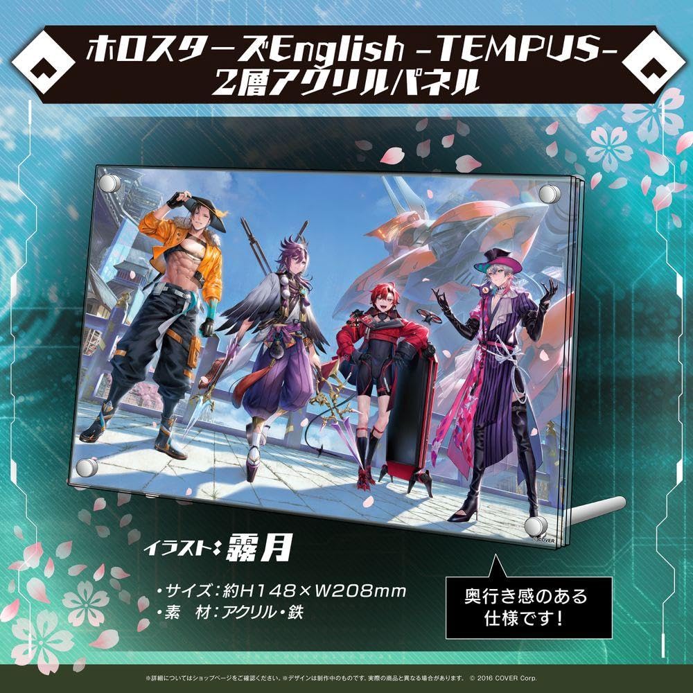Amazon.co.jp: ホロスターズEnglish -TEMPUS- 2層アクリルパネル 