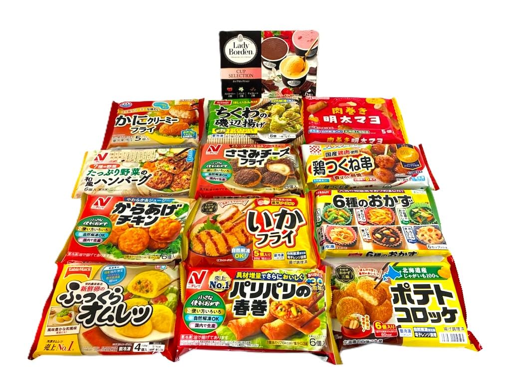 Amazon | 冷凍食品 お弁当おかず12種+レディーボーデンミニカップ6個