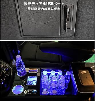 Amazon.co.jp: ワイヤレス充電収納アームレストボックス に合う