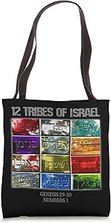 Hebrew Israelite Clothing Judah 12 Tribes of Israel Tote Bag