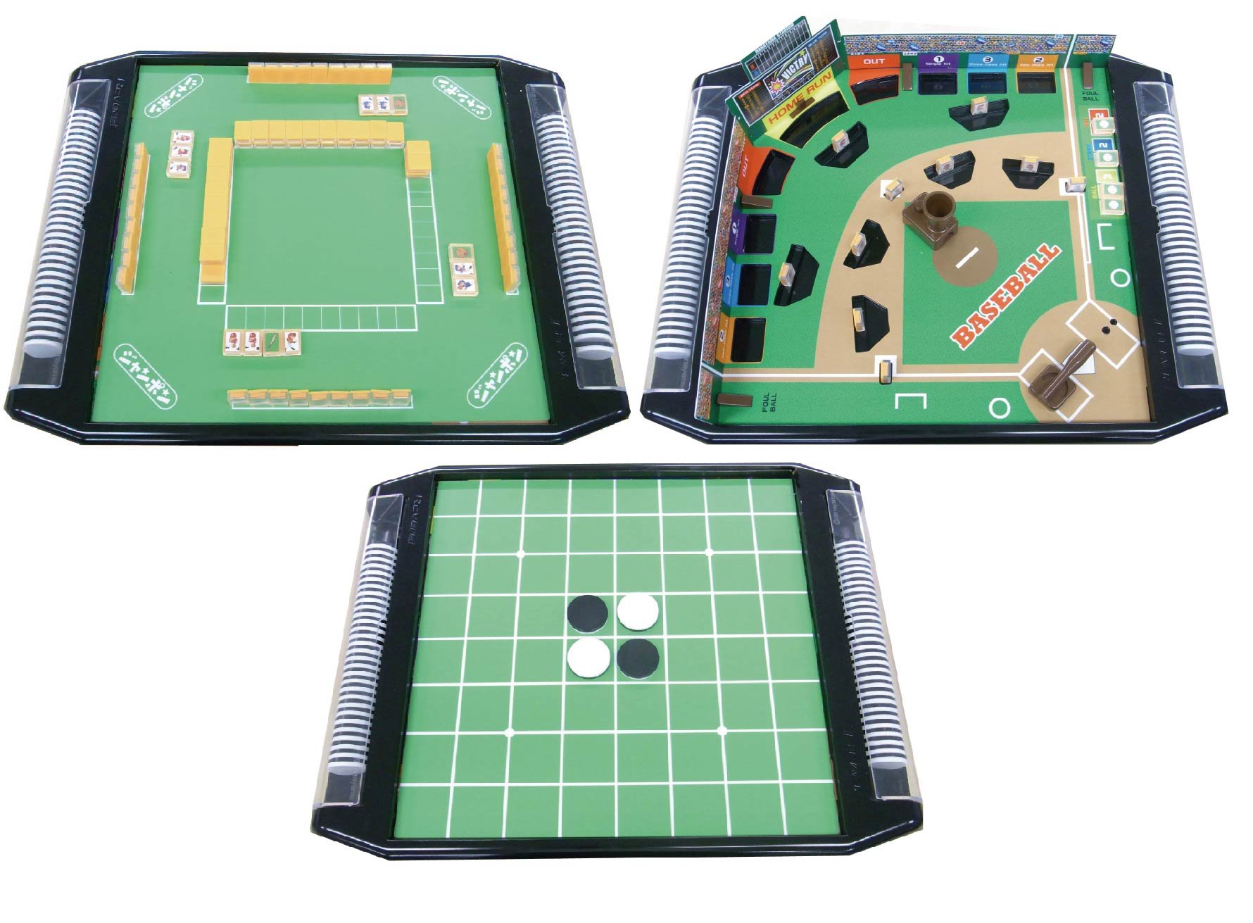 Amazon.co.jp: ゲームスタジアム セレクション : おもちゃ