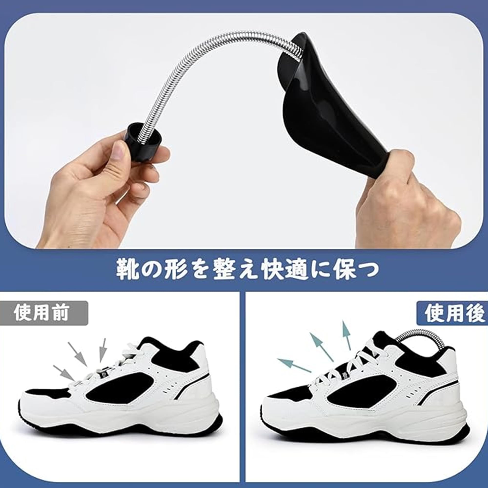 シューツリー　5足セット Amazon.co.jp: シューキーパー シューツリー 5足セット靴の型崩れを